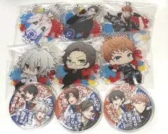 ヒプマイ ヒプノシスマイク MTC BB アクリルキーホルダー 缶バッジ まとめ