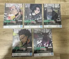 SAKAMOTO DAYS 一番くじVol.2 J賞