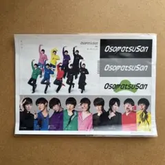 映画 おそ松さん ステッカー シール SnowMan