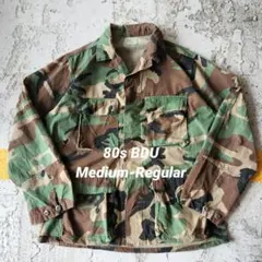 80s US MILITARY BDU ジャケット 初期 カモフラ ウッドランド - メルカリ