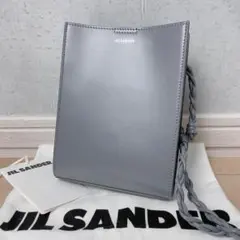 ジルサンダー TANGLE タングルバッグ ショルダーバッグ グレー レザー 革