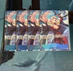 ヒナ　4枚セット　プレミアムカードコレクション　青グザン　パラレル　プロモ