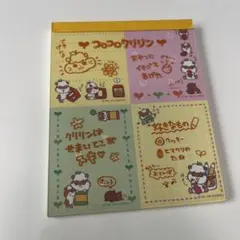 平成レトロ　コロコロクリリン　メモ帳