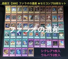 Item thumbnail for item f2944a95-792a-4db6-afd9-f60e5e851fd4