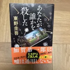 Item thumbnail for item d573e37c-d9fe-4015-b0cc-f5bbfd7abf9e