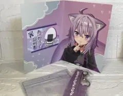 2026年最新】猫又おかゆ 活動3周年記念 IDカードケース＆おにぎりゃー