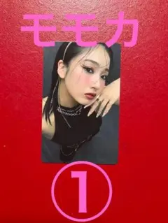 MOMOKA　モモカ　トレカ①　1枚　HANA　1st アルバム