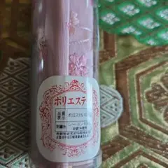 Item thumbnail for item 8e628874-00f2-4e3d-904b-6124de3030a7