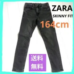 Item thumbnail for item 7917570c-3b8d-4787-b142-94d84ea6a619