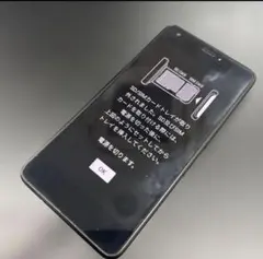 DIGNO J 704KC 32GB android8 Simフリー① - メルカリ