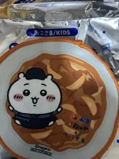 ちいかわ　松屋コラボ オリジナルハンドタオル