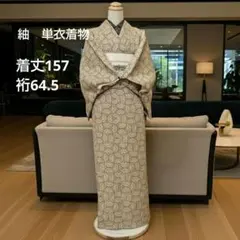 Item thumbnail for item 9e84b218-2ac8-4353-85c9-d3fb87a5ff67