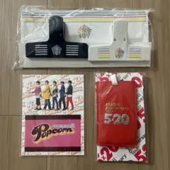 嵐　クリップ　ICカードステッカー他　ARASHI