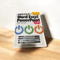 Item thumbnail for item ef868c8b-ece7-40a2-b08b-6c966f19b81c