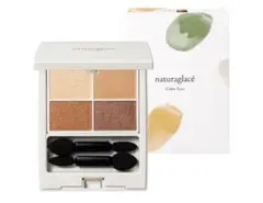 naturaglace ナチュラグラッセ　カラーアイズ　01 スリークゴールド