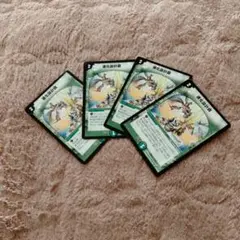 2026年最新】ポケモンカード・ネオ4ハンディガイド―闇、そして光へ… の