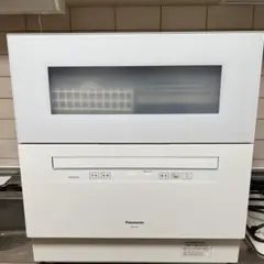 Item thumbnail for item 4ecb8f43-c1ff-42e1-a6eb-a3485ca4dd14