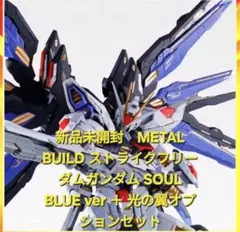 Item thumbnail for item e9201fd5-6f0d-4611-a6d3-12b3282095ec