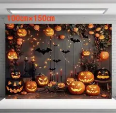 新品　ハロウィン タペストリー 布背景　写真映え　かぼちゃ 装飾 飾り 撮影用