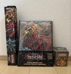 2025年最新】オシリスの天空竜 プレイマットの人気アイテム