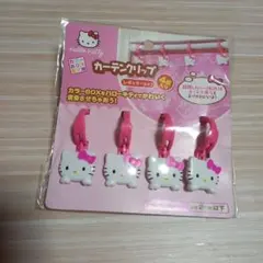 Item thumbnail for item b0221232-2530-429f-8846-b09a6bd82bce