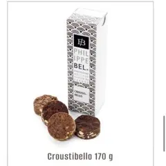 2026年最新】フィリップベルの人気アイテム - メルカリ