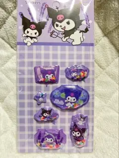 クロミ　シャカシャカシール