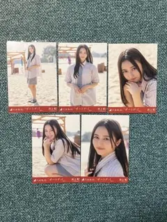 2026年最新】井上和 生写真の人気アイテム - メルカリ