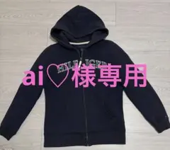 TOMMY HILFIGER ネイビー パーカー Mサイズ