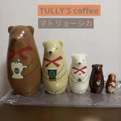 TULLY'S COFFEE マトリョーシカ 箱付のサムネイル