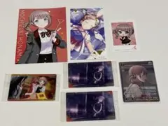 望月穂波 紙類 まとめ売り