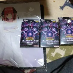 2026年最新】遊戯王ラッシュデュエル プレイマットの人気アイテム