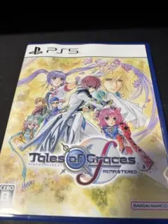テイルズオブグレイセスf リマスター PS5