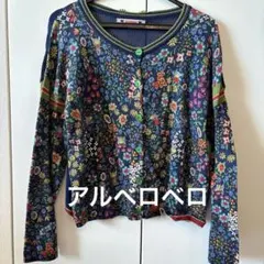 アルベロベロ　花柄　カーディガン ブタさんを探せ？　春秋　綿ニットのサムネイル