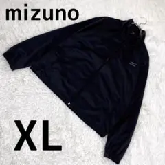極美品 mizuno ミズノ トラックジャケット ジャージ ブラック XL