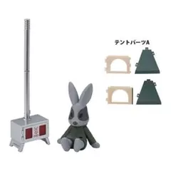 Item thumbnail for item 0e0d2011-e6c9-44d3-bb03-bcaf0435d52a