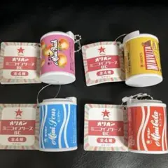 タイトー　オリオンミニコインケースBC ボールチェーン　全4種コンプリートセット