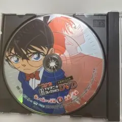 名探偵コナン　TVアニメコレクションDVD 隠して急いで省略