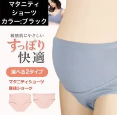 Item thumbnail for item d01f8c65-c2a1-458c-80ff-a21b3a75d8e3