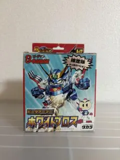 2025年最新】ビーダーマンの人気アイテム - メルカリ