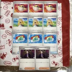 即日発送 スタートデッキ100 ポケパッド ボスの指令 カラスバ リーリエの決心