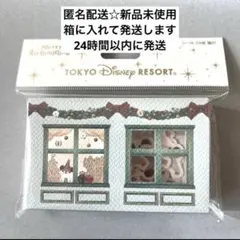 コジコジコジ様 リクエスト 2点 まとめ商品
