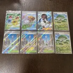 ムニキスゼロ　sr まとめ売り