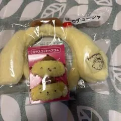ポムポムプリン カチューシャ マスコットヘアゴム セット