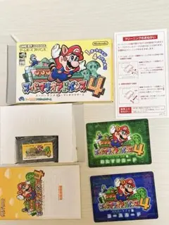 スーパーマリオアドバンス4 本体と付属品 箱付き