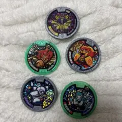 妖怪メダル　まとめ売　約700枚 妖怪ウォッチ 妖怪メダル まとめ売り6BOX - メルカリ