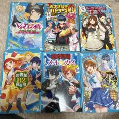 青い鳥文庫 人気作品集 6冊セット
