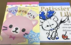 Item thumbnail for item 6696280b-bbc2-40a7-bb4d-80909a9235f5