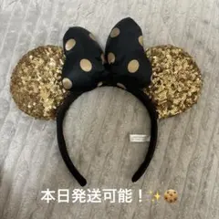 ディズニーカチューシャ　スパンコール