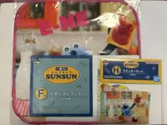 パペットスンスン 一番くじ F賞 タオルコレクション H賞 ステッカーセット